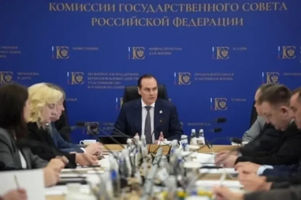 Мордовия станет координационным центром конкурса «Семейная столица России»