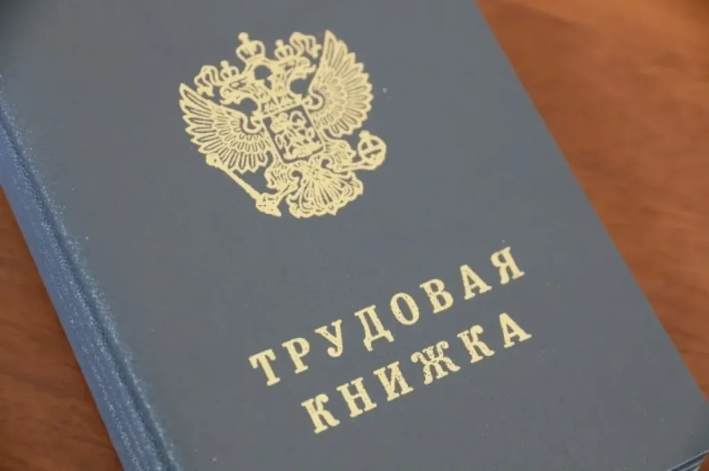 В Старошайговском районе оштрафовали организацию за трудоустройство экс-чиновницы
