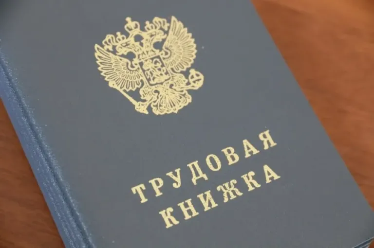 В Старошайговском районе оштрафовали организацию за трудоустройство экс-чиновницы