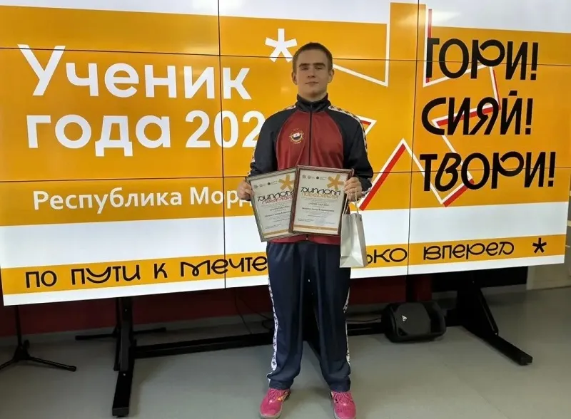 Семь школьников Мордовии представят республику на конкурсе «Ученик года»