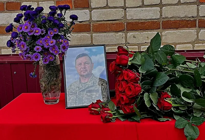 В Кадошкине открыли мемориальную доску погибшему на СВО выпускнику школы